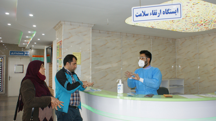 اولین روز هفته سلامت در بیمارستان امیرالمومنین (ع)